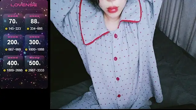 Snapshot of _Viviann_ chatting on December 2, 3:47 pm  Viviann  online show from December 2, 3:47 pm