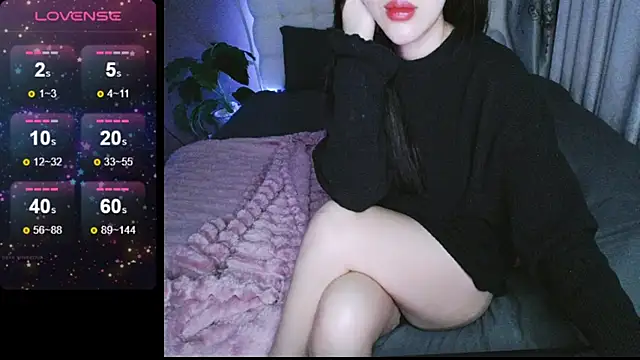 Snapshot of _Viviann_ chatting on December 13, 4:16 pm  Viviann  online show from December 13, 4:16 pm