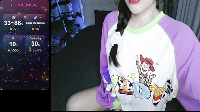 Snapshot of _Viviann_ chatting on December 18, 3:33 pm  Viviann  online show from December 18, 3:33 pm