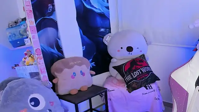 Snapshot of cutestephuwu chatting on February 2, 4:48 am cutestephuwu online show from February 2, 4:48 am