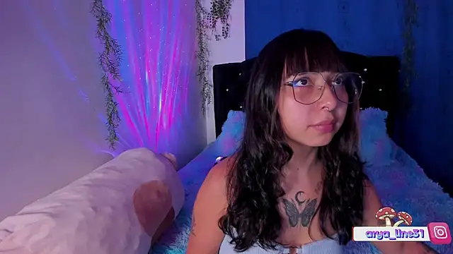 arysUwU online show from January 17, 12:53 am