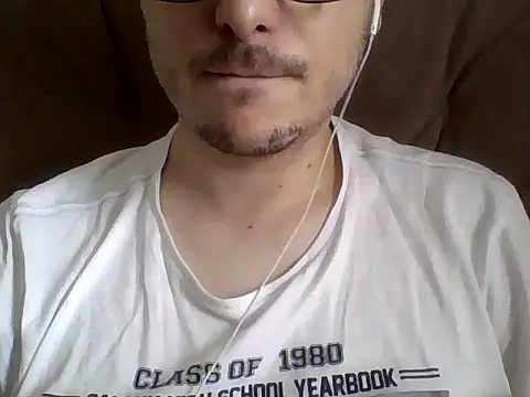 Snapshot of ShiitakeBR chatting on December 3, 4:17 pm ShiitakeBR online show from December 3, 4:17 pm