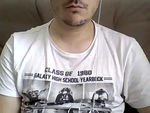 Snapshot of ShiitakeBR chatting on December 3, 7:22 pm ShiitakeBR online show from December 3, 7:22 pm