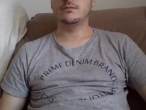 Snapshot of ShiitakeBR chatting on December 16, 3:43 pm ShiitakeBR online show from December 16, 3:43 pm