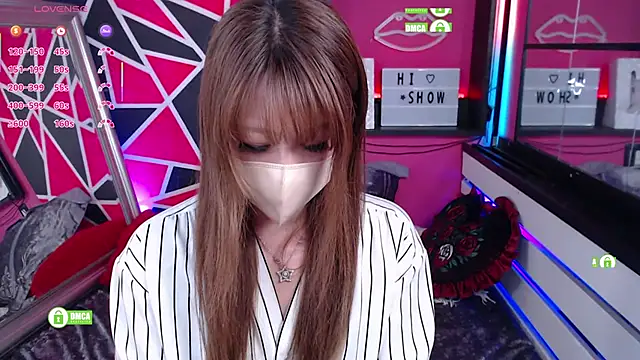 Snapshot of Lion_______ chatting on February 17, 2:09 am Lion online show from February 17, 2:09 am