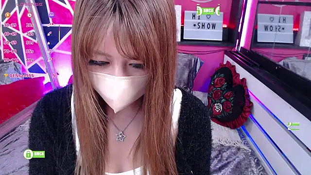 Snapshot of Lion_______ chatting on February 21, 2:28 am Lion online show from February 21, 2:28 am