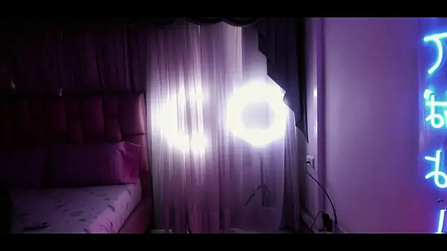 albaismynameX online show from January 21, 12:18 pm