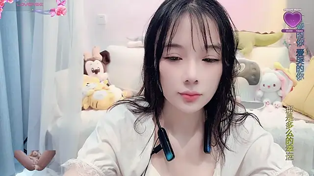 AKiKi711 online show from March 14, 2:53 am