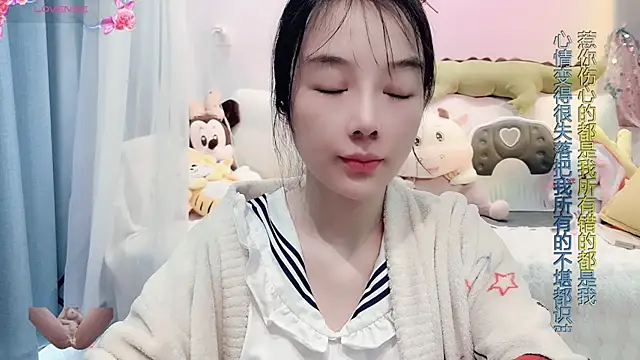 AKiKi711 online show from March 15, 2:24 am