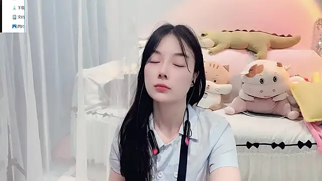 AKiKi711 online show from September 19, 3:52 am