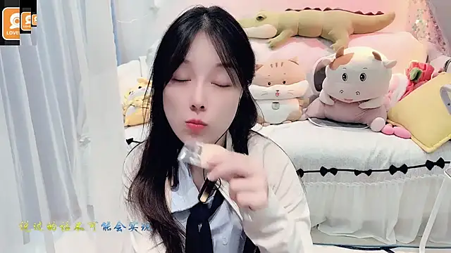 AKiKi711 online show from September 23, 5:21 am