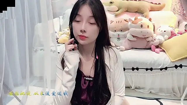 AKiKi711 online show from September 25, 4:11 pm