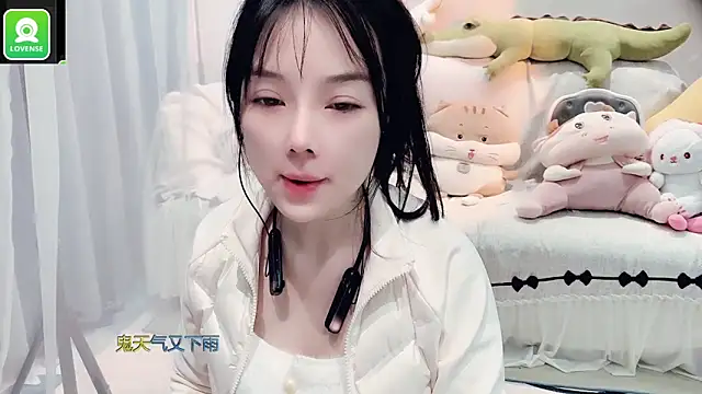 AKiKi711 online show from November 7, 5:18 am