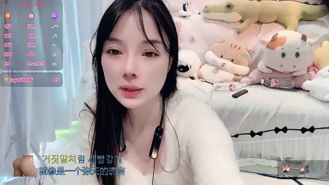 AKiKi711 online show from December 3, 5:04 am