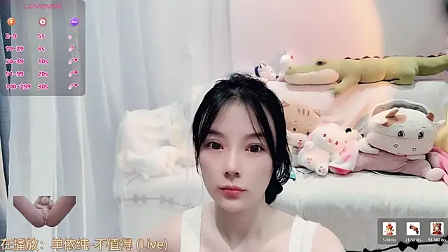 AKiKi711 online show from January 18, 5:00 am