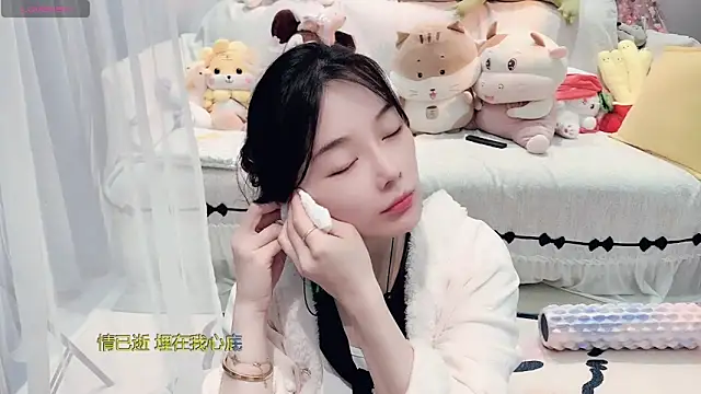 AKiKi711 online show from March 13, 5:19 pm