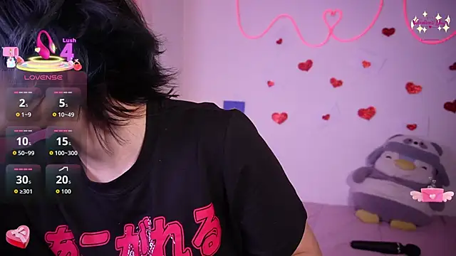 Ahri howl sweet online show from February 15, 9:33 pm