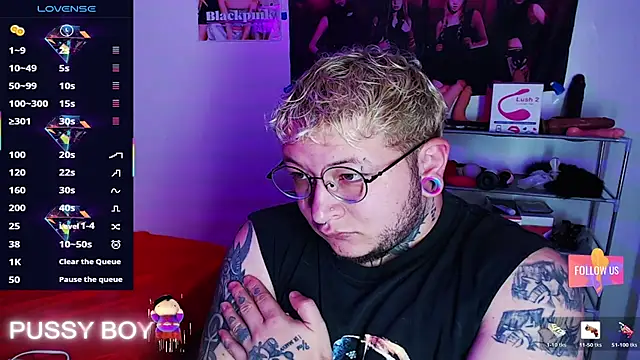 princeFtm online show from March 17, 3:59 pm