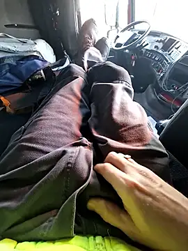 Snapshot of smartzy chatting on January 16, 11:25 am smartzy online show from January 16, 11:25 am