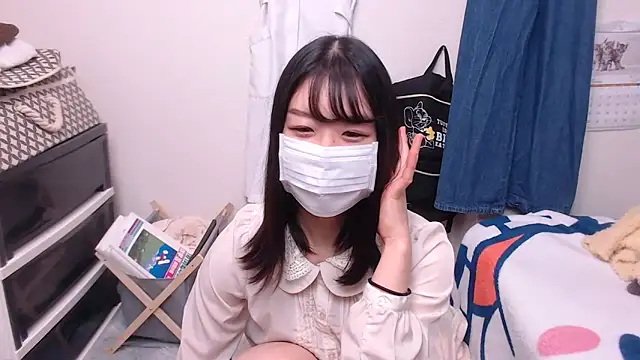 yurihana online show from January 2, 3:40 pm