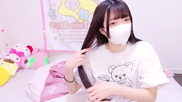 irohani usagi online show from January 18, 11:11 am