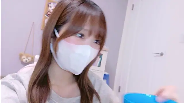 Yui-Ch online show from November 10, 1:21 pm