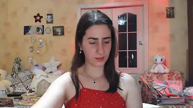 Snapshot of INELIKA chatting on January 16, 12:34 am INELIKA online show from January 16, 12:34 am