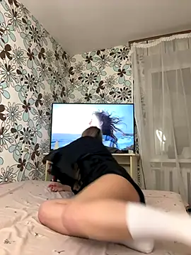 adel secret online show from November 14, 7:23 pm