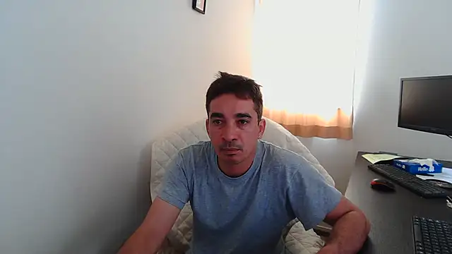 Snapshot of Latineirajp chatting on June 9, 2:12 am Latineirajp online show from June 9, 2:12 am