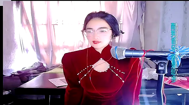 Snapshot of Floor_oo chatting on January 30, 1:55 am Floor oo online show from January 30, 1:55 am