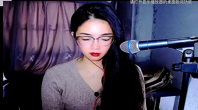Snapshot of Floor_oo chatting on February 5, 1:37 am Floor oo online show from February 5, 1:37 am