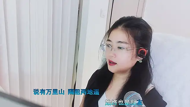 Floor oo online show from December 5, 1:52 pm