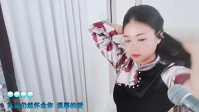 Floor oo online show from January 14, 7:25 am