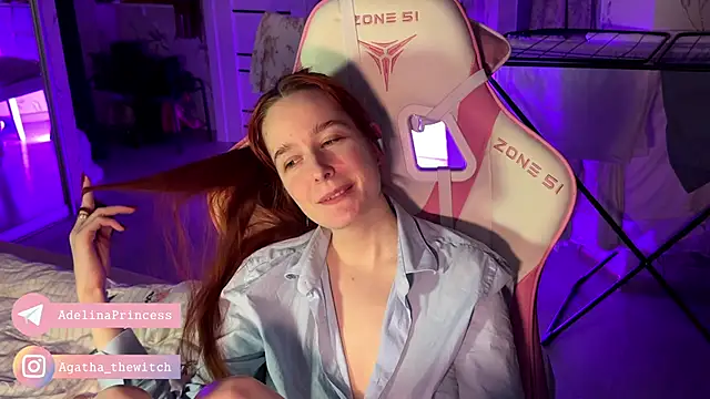 pearl princess  online show from February 16, 1:03 am