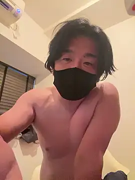 Snapshot of MTKIK chatting on November 30, 7:45 am MTKIK online show from November 30, 7:45 am