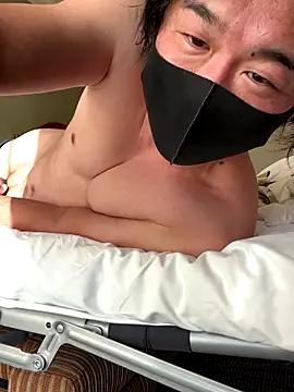 Snapshot of MTKIK chatting on January 11, 11:32 pm MTKIK online show from January 11, 11:32 pm