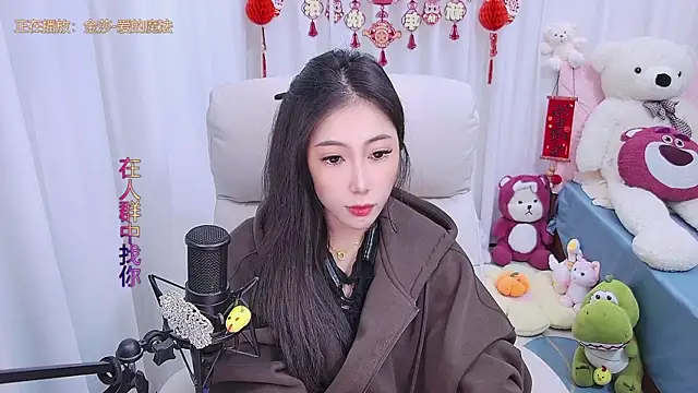 qianduoduo88 online show from February 6, 2:58 pm