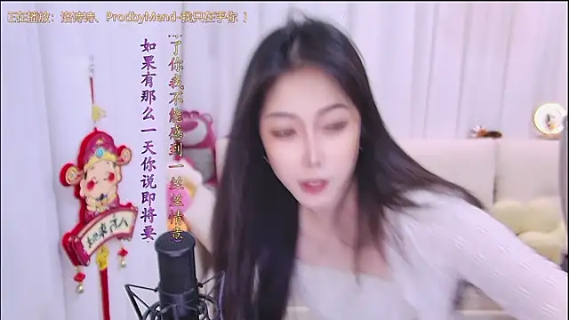 Snapshot of qianduoduo88 chatting on March 10, 1:16 pm qianduoduo88 online show from March 10, 1:16 pm