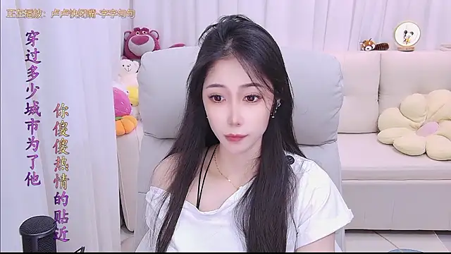 Snapshot of qianduoduo88 chatting on March 18, 1:14 pm qianduoduo88 online show from March 18, 1:14 pm