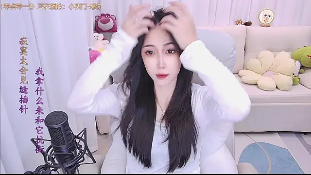 Snapshot of qianduoduo88 chatting on March 31, 1:22 pm qianduoduo88 online show from March 31, 1:22 pm