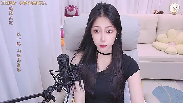 Snapshot of qianduoduo88 chatting on April 10, 1:16 pm qianduoduo88 online show from April 10, 1:16 pm