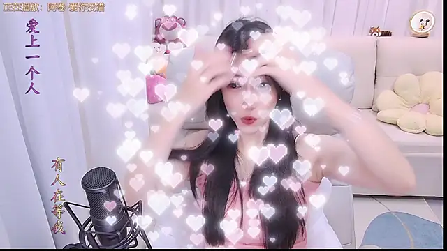 Snapshot of qianduoduo88 chatting on April 12, 1:16 pm qianduoduo88 online show from April 12, 1:16 pm