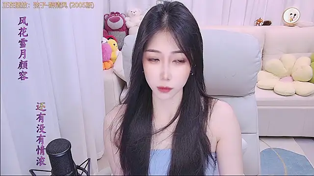 Snapshot of qianduoduo88 chatting on April 25, 1:41 pm qianduoduo88 online show from April 25, 1:41 pm