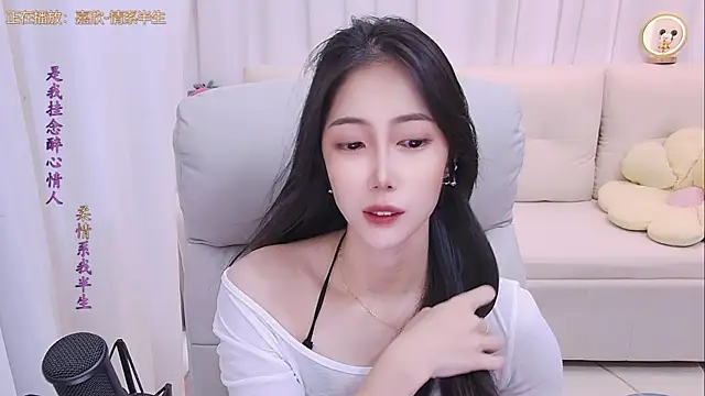 qianduoduo88 online show from July 10, 1:25 pm