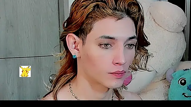 Snapshot of honey_skin chatting on December 24, 1:50 pm honey skin online show from December 24, 1:50 pm