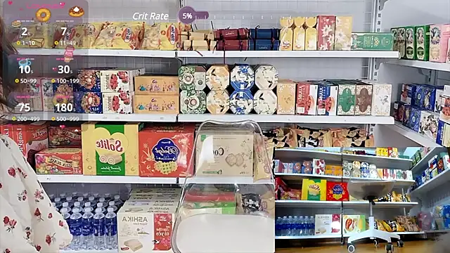  7Eleven  online show from February 12, 3:38 pm