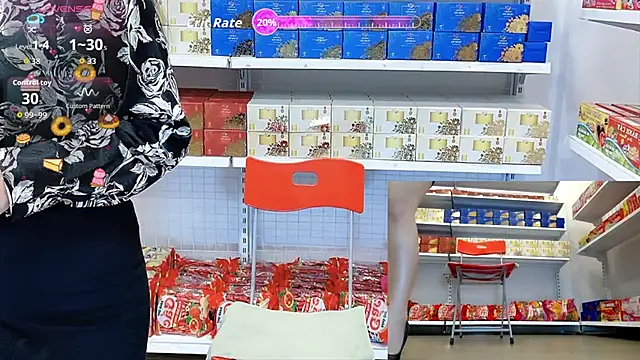  7Eleven  online show from June 12, 2:16 pm