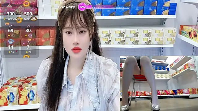  7Eleven  online show from July 19, 2:10 pm
