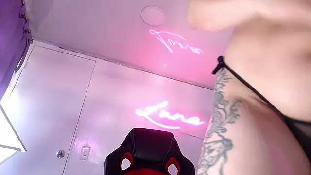 Lina23  online show from February 11, 12:43 pm