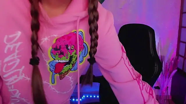 Lina Brownie online show from January 6, 2:04 am